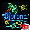 Electronic Sign (E-GIP-5301)