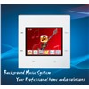 Family Background Music System - Main Controller (YS60)
