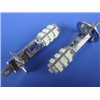 Fog Lamp (H1 25SMD)