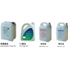 Fog Oil - Bubble Oil
