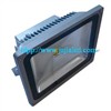 High Power LED Floodlight