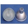 High Power LED Spot Light / YL-DXY0116XM