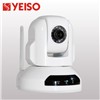 Infrared IP Camera Wireless (YS353)