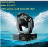 Intellgient 575W LED Moving Head Spot Light