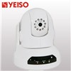 IP IR Speed Dome Camera (YS371)