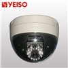 IP Security Dome Camera Housing (YSM161)