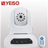 IR Fixed CCTV Camera with Pan & Tilt (YSD370)
