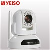 IR IP Network Camera (YSM361)