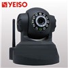IR Wireless IP Camera (YS373)