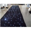 Jinhon - LED Sar Curtain