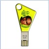 KEY 512mb usb