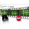 Laser Gobo Flower Effect Light (T-868RG)