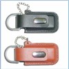 Leather 2gb usb storage
