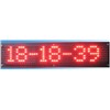 LED Advertising Display