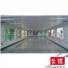 LED Backlit Light Box (E-GIB-5000)