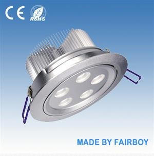 Led ceiling light-china supplier