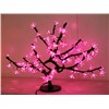 LED Cherry Tree Light
