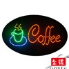 LED Coffee Sign