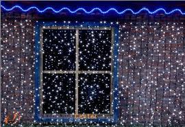 LED Curtain Lights