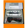 LED Daytime Running Lamp
