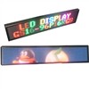 LED Display Screen