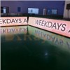LED Display