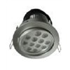 LED Downlight (OPN-D-012)