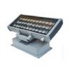 LED Floodlight (OPN-F-008)
