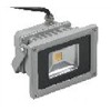 LED Floodlight (OPN-F-010)