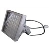 LED Floodlight 80W