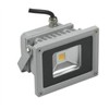 LED Floodlight