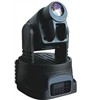 LED Mini Moving Head (SR-2053)
