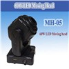 LED Moving Head 60W