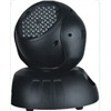 LED Moving Head Light (SR-2049)
