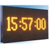 LED Outdoor Display