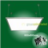 LED Panel Light 600x600mm