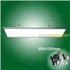LED Panel Lighting - 600x600mm