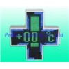 LED Pharmacy Cross (PL-MC-D)