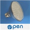 LED Plant Growth Light
