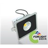 LED Project Light