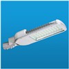 LED Road Light