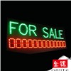LED Sign with Message