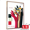 LED Slim Light Box (E-GIB-1054)
