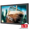 LED Slim Light Box (E-GIB-1102)