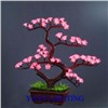 LED Small Tree Lights