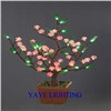 LED Small Tree Lights