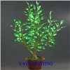 LED Small Tree Lights