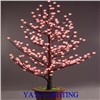 LED Small Tree Lights