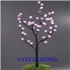 LED Small Tree Lights