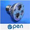 LED Spot Lamp (HRE27-1)